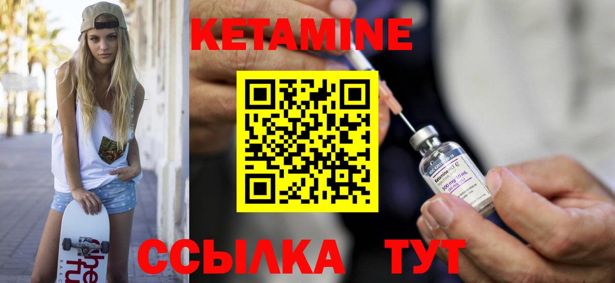Галлюциногенные грибы Кубинка