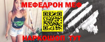 соль ск Комсомольск-на-Амуре