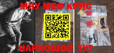 круглые Конаково