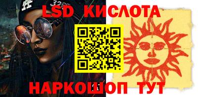 круглые Конаково