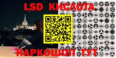 кокаин премиум Коммунар