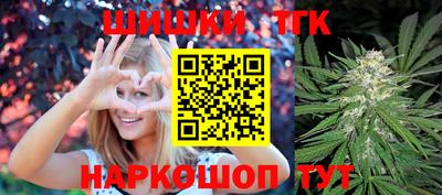 кокаин премиум Коммунар