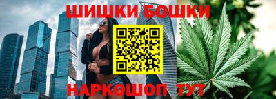 круглые Конаково