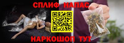 круглые Конаково