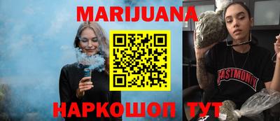 кокаин премиум Коммунар
