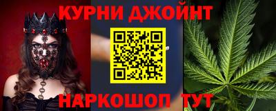 соль ск Комсомольск-на-Амуре