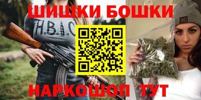 круглые Конаково