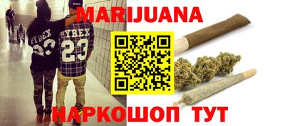 круглые Конаково