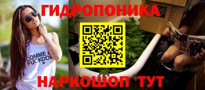 круглые Конаково
