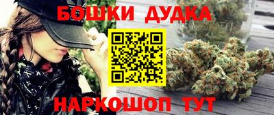 круглые Конаково