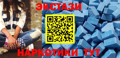 кокаин премиум Коммунар