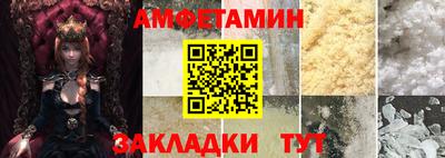 кокаин премиум Коммунар