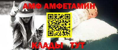 круглые Конаково