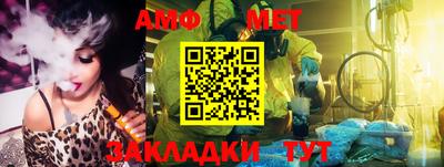 кокаин премиум Коммунар