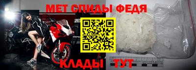 круглые Конаково