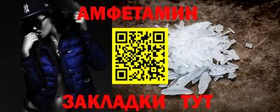 круглые Конаково