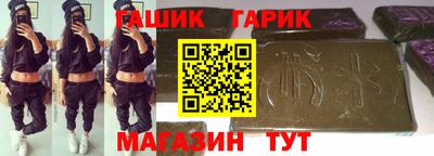 кокаин премиум Коммунар