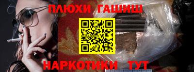 кокаин премиум Коммунар