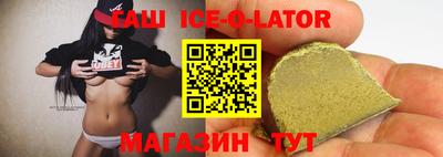 круглые Конаково