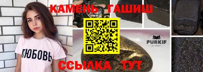 круглые Конаково