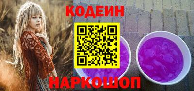 круглые Конаково
