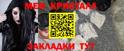 кокаин премиум Коммунар