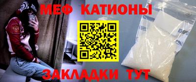кокаин премиум Коммунар