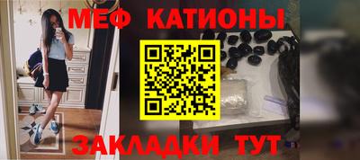 кокаин премиум Коммунар