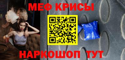 кокаин премиум Коммунар