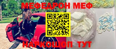 соль ск Комсомольск-на-Амуре