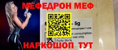 кокаин премиум Коммунар
