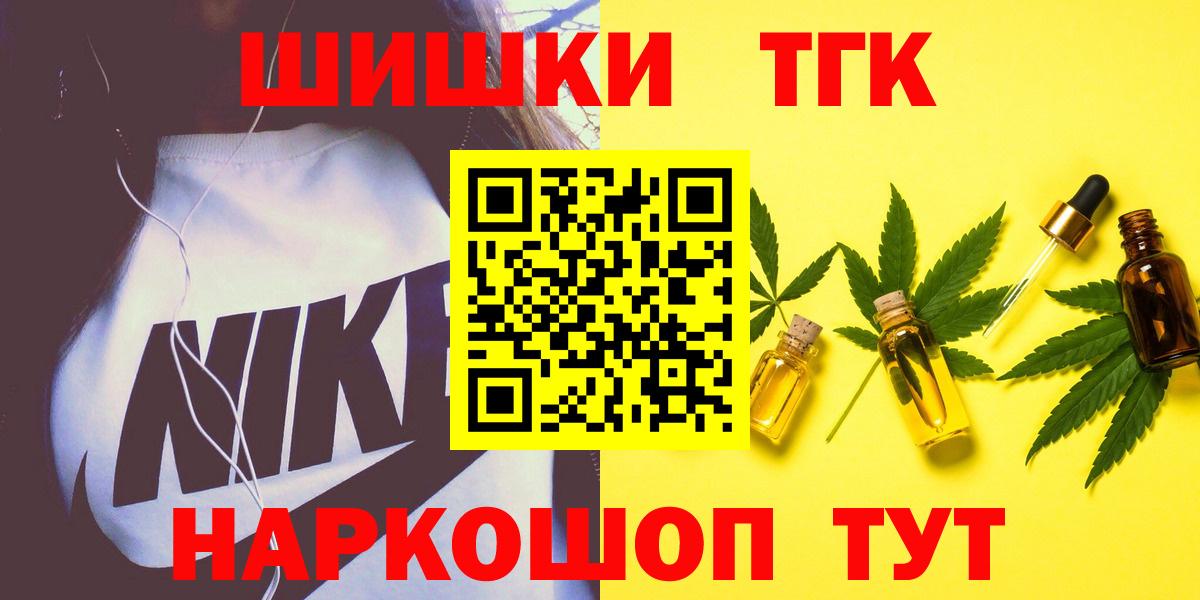 Конопля сатива Кубинка